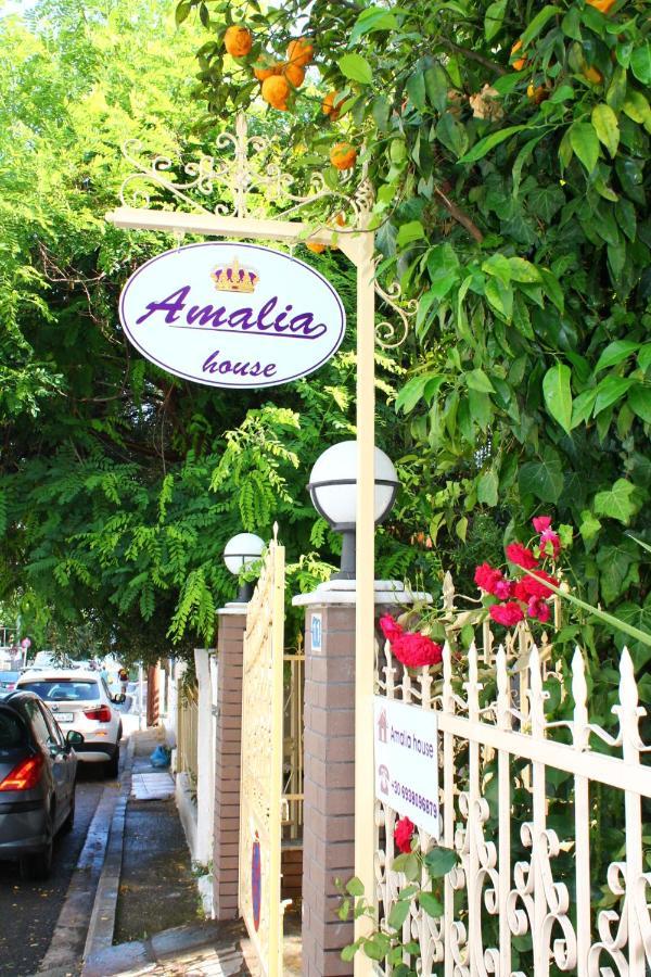 דירות Nea Kallikrateia Amalia House מראה חיצוני תמונה